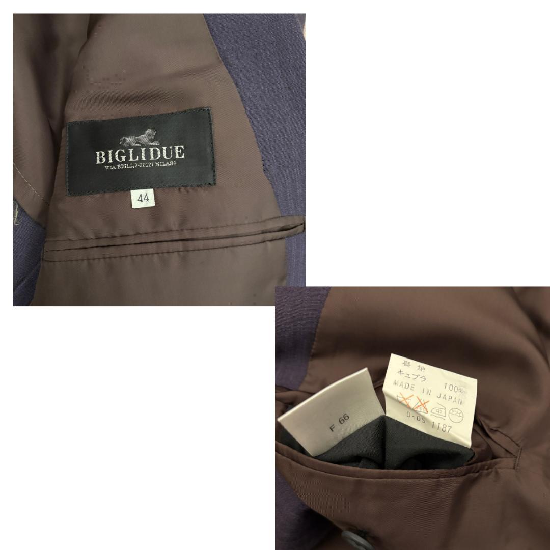 美品 BIGLIDUE ビリドゥーエ パープル セットアップ スーツ 44メンズ