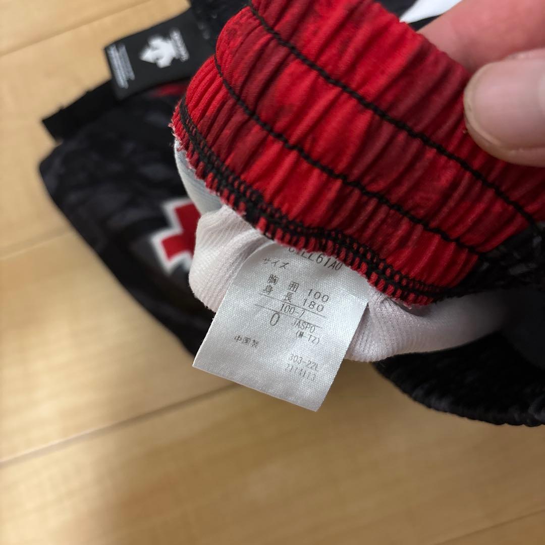 バレーボールオーダーゲームパンツ