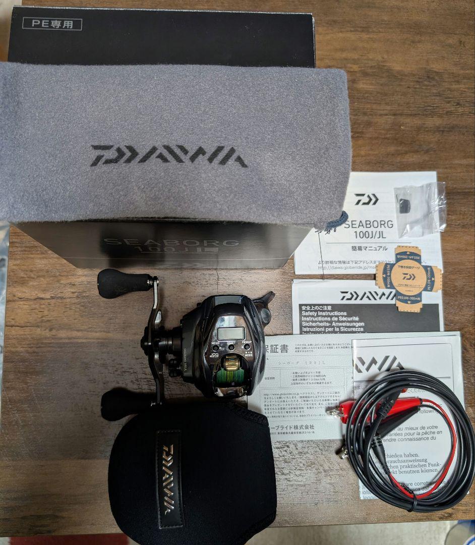 ダイワ　シーボーグ100JL 美品
