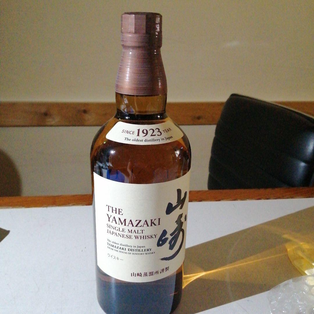 山崎　ウィスキー　サントリー　700
