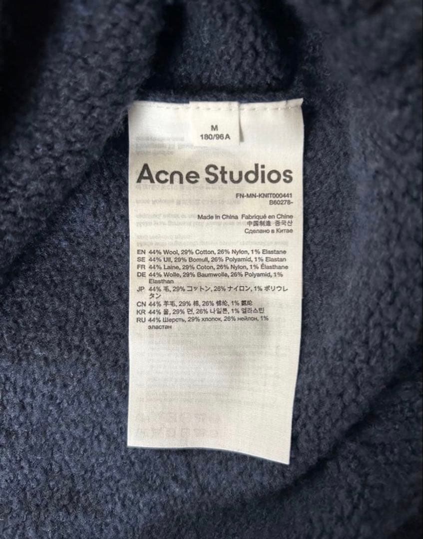【Acne Studios】《極美品》ウール ニット Mサイズ ネイビー