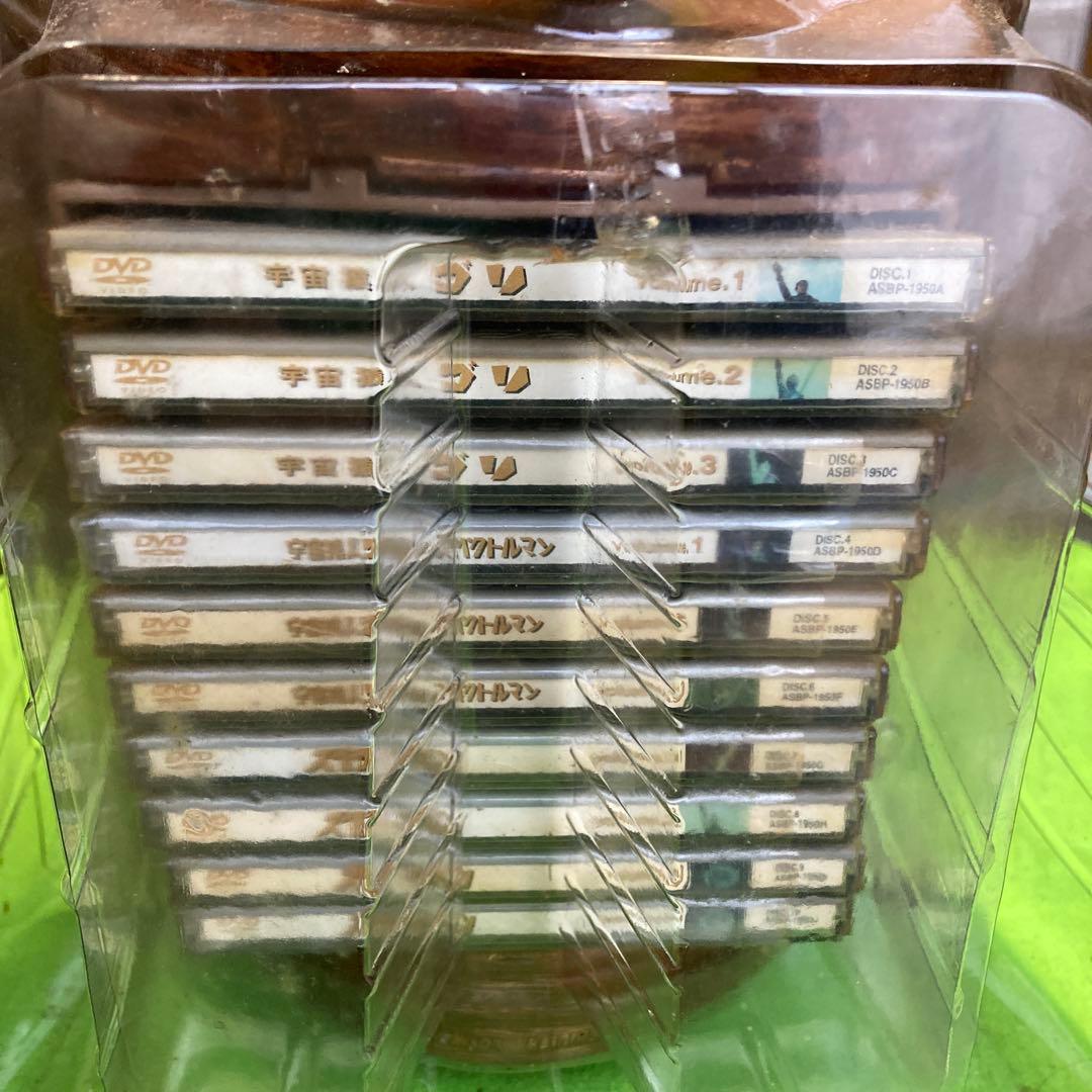 スペクトルマン　DVD-BOX