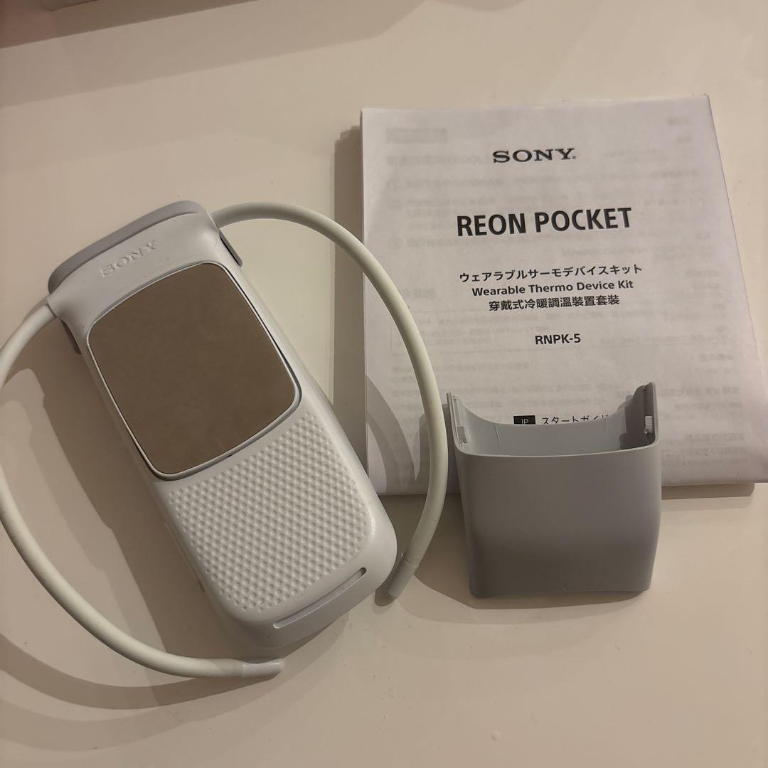 SONY REON POCKET 5 ホワイト