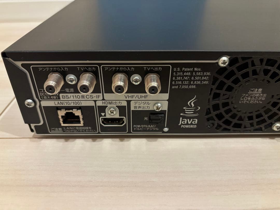 SONYブルーレイレコーダーBDZ-RX30・リモコン+HDMI付