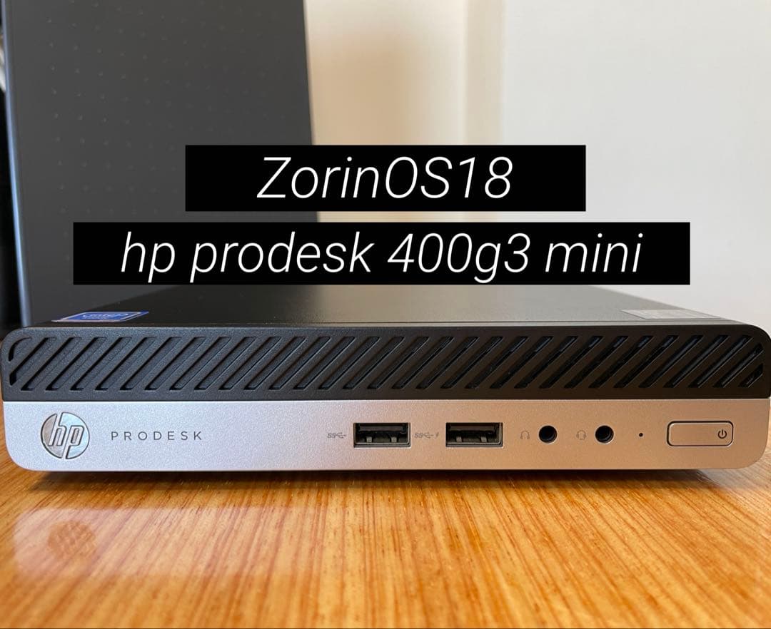 ミニPC HP ProDesk 400g3 mini