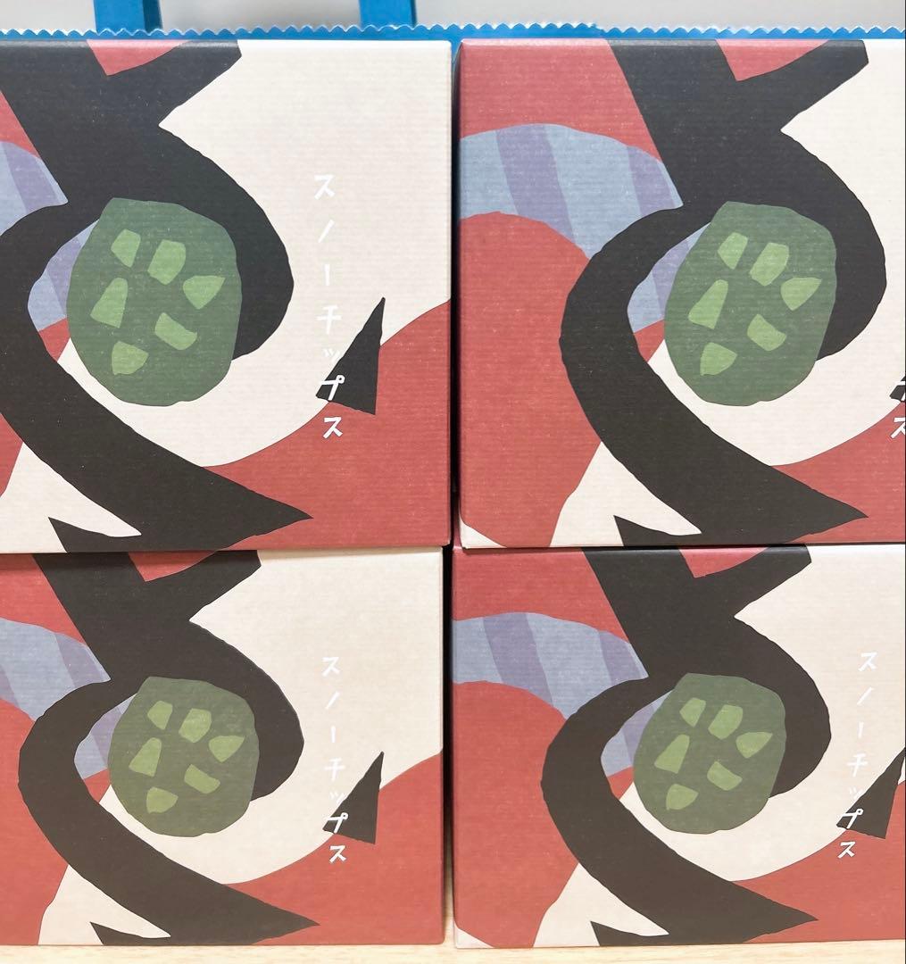 S スノーチップス 4箱 北海道土産