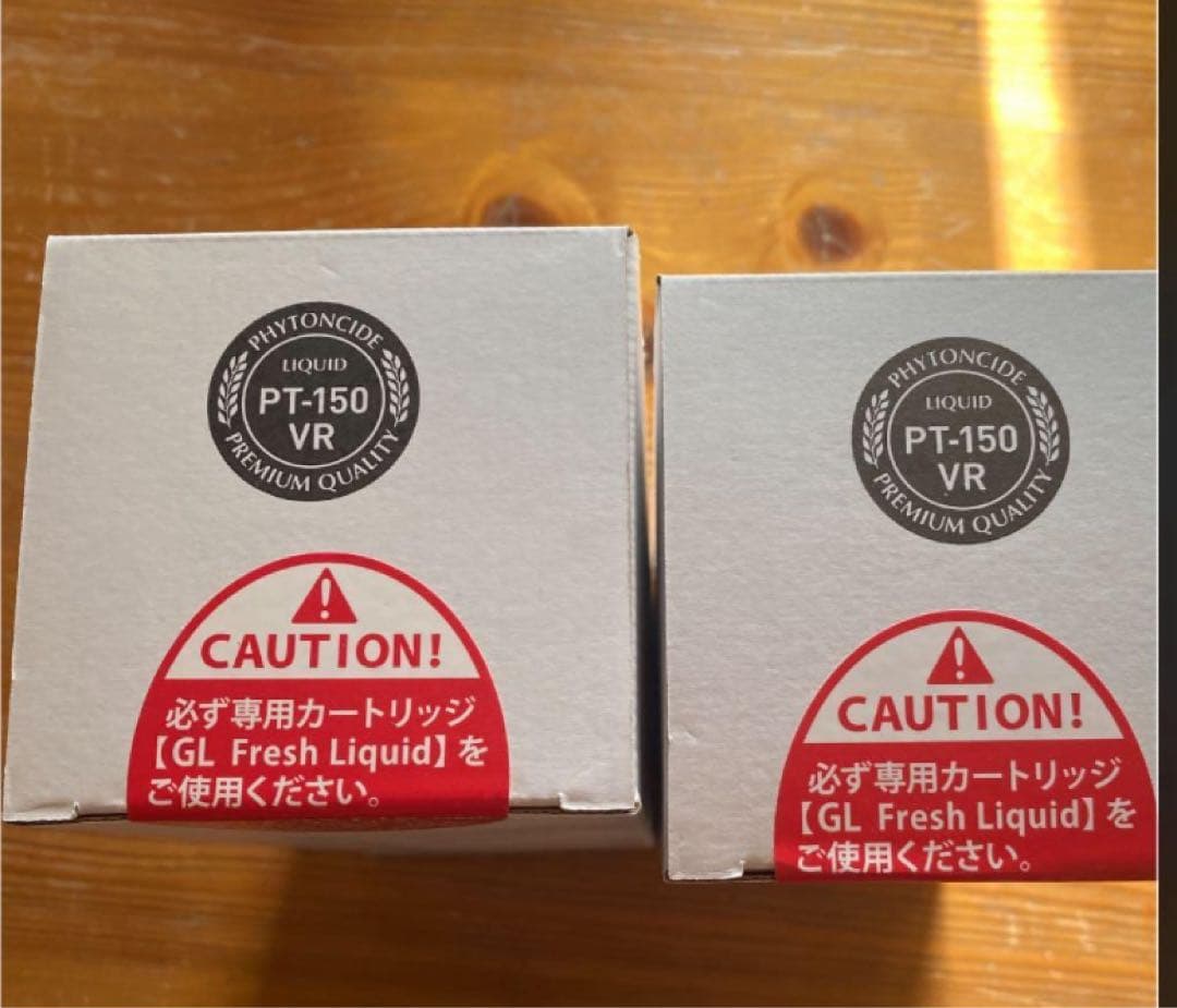 イオンフレッシュリキッド2本セット