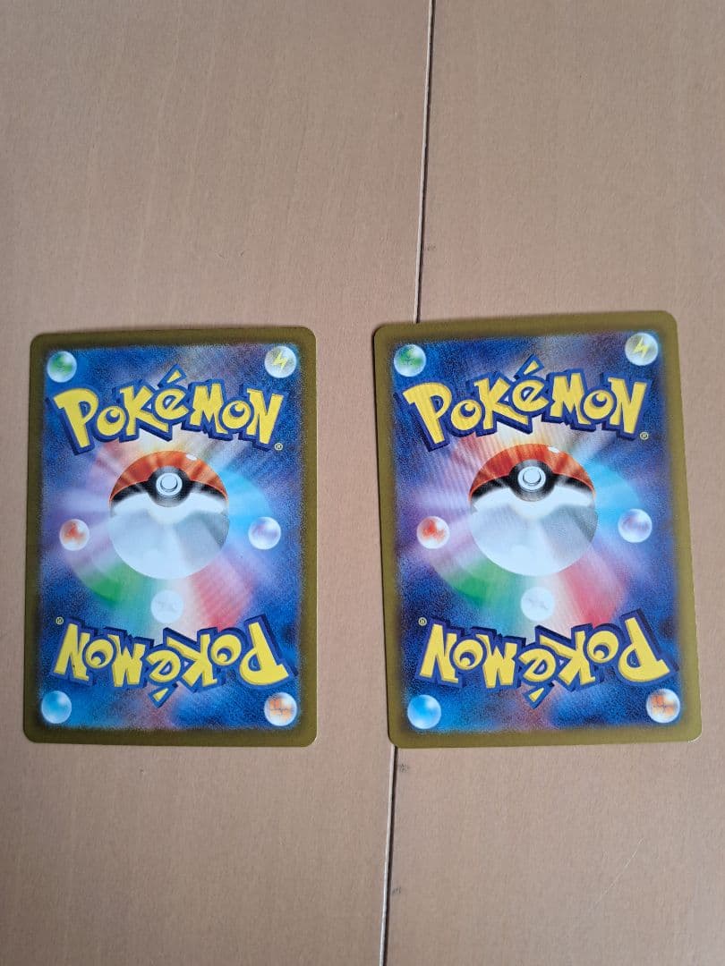 マリィのオーロンゲex SAR　２枚セット