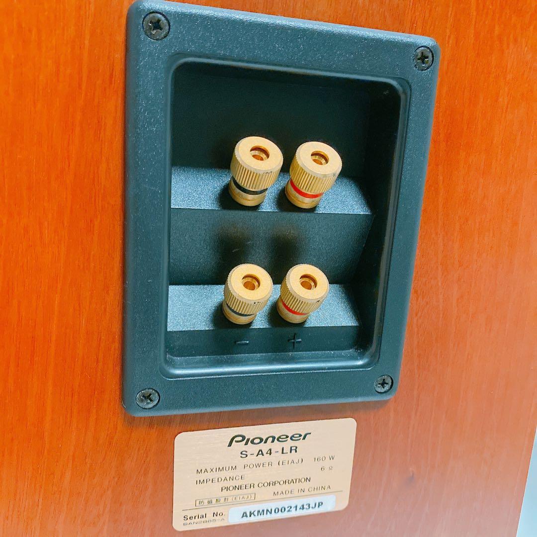 Pioneer S-A4-LR スピーカー