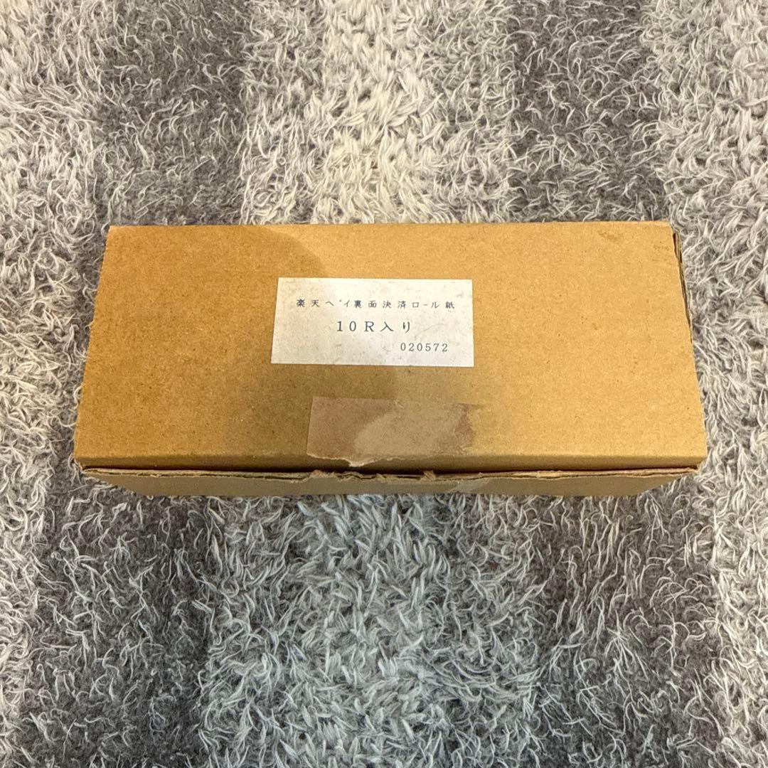 Star Bluetooth業務用　プリンター 9ロール付き　楽天ペイ