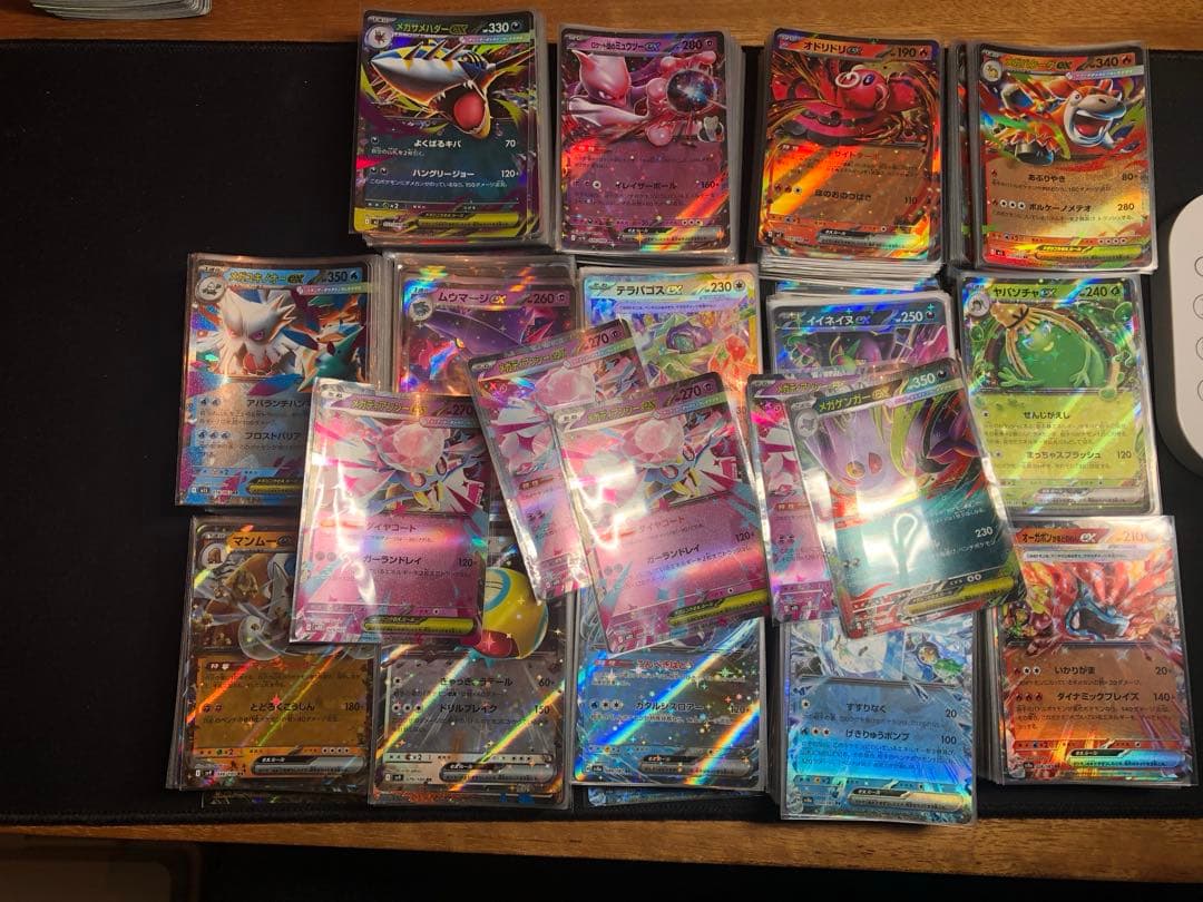 ポケモンカード　RR大量詰め合わせ　700枚以上