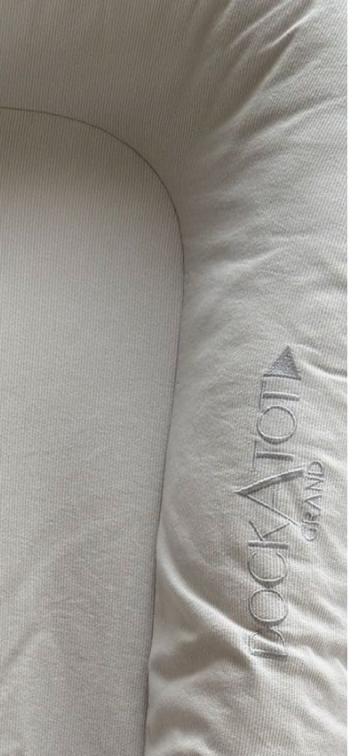 DockATot Grand ベビー用ベッド