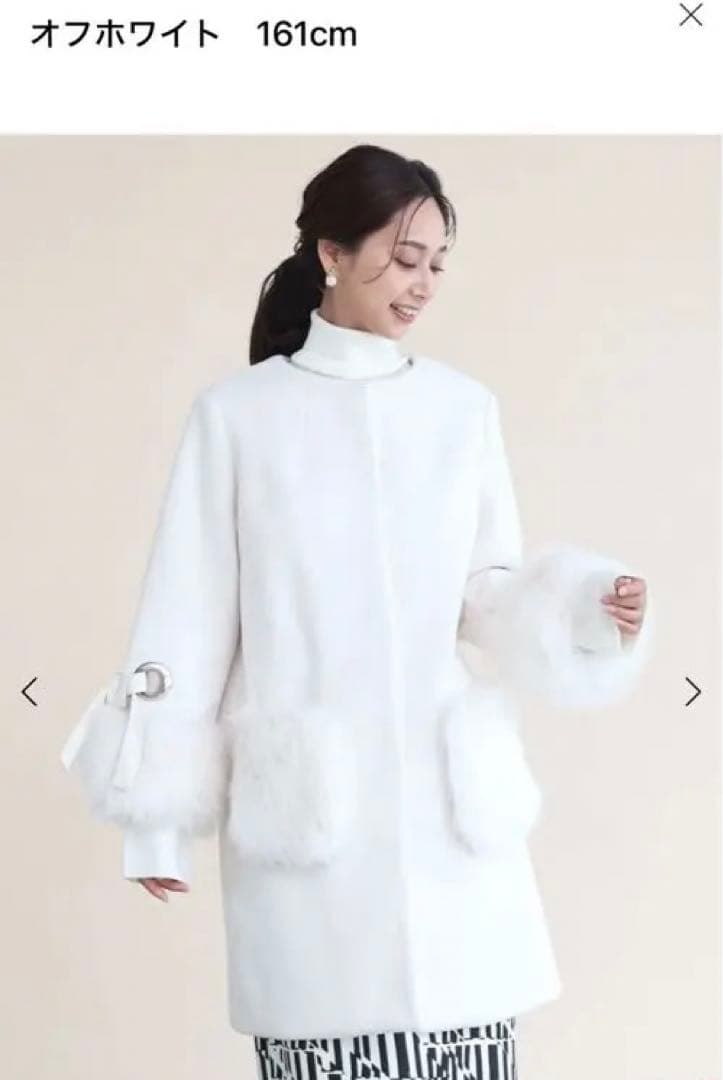 新品 FENNEL フォックスファーアクセントコート　ホワイト