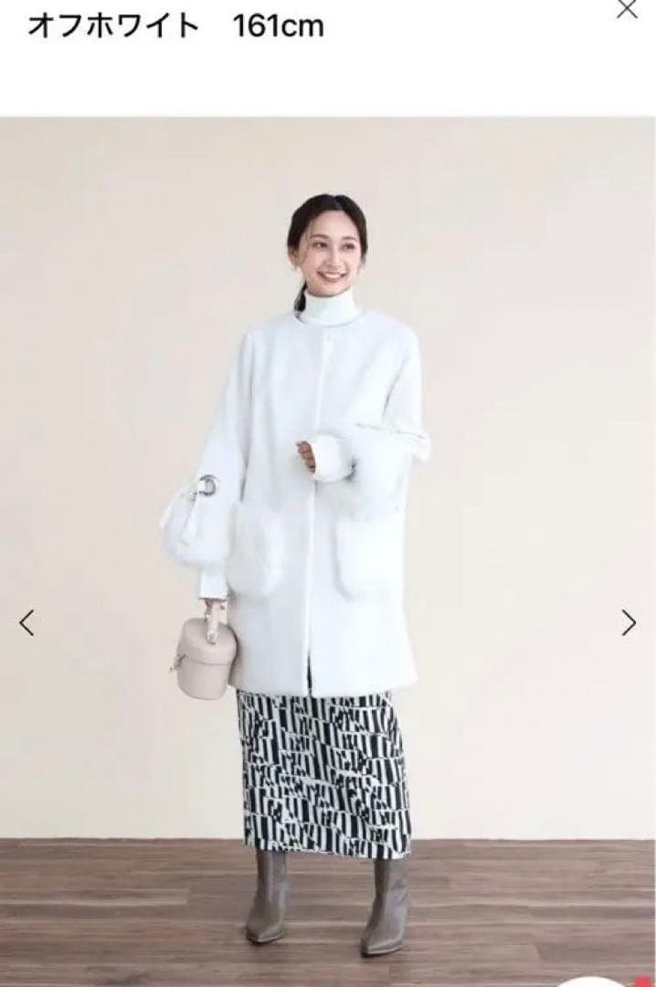 新品 FENNEL フォックスファーアクセントコート　ホワイト