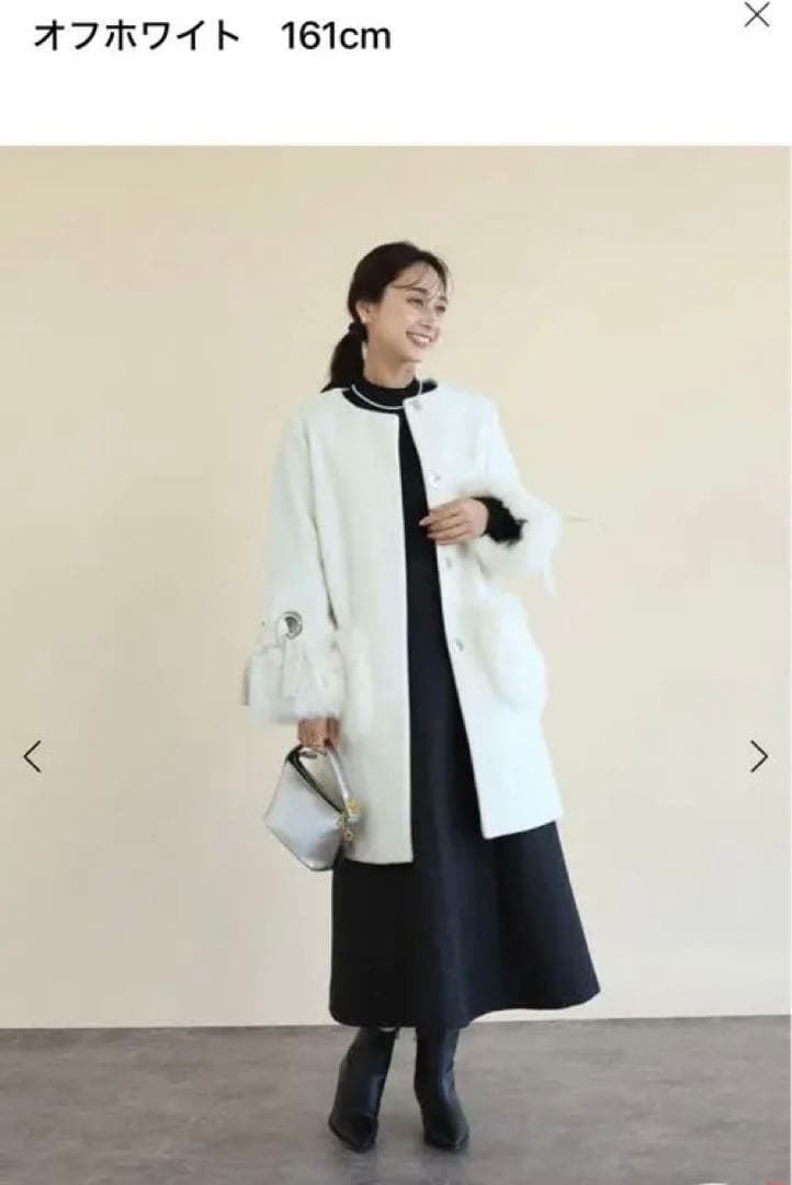 新品 FENNEL フォックスファーアクセントコート　ホワイト