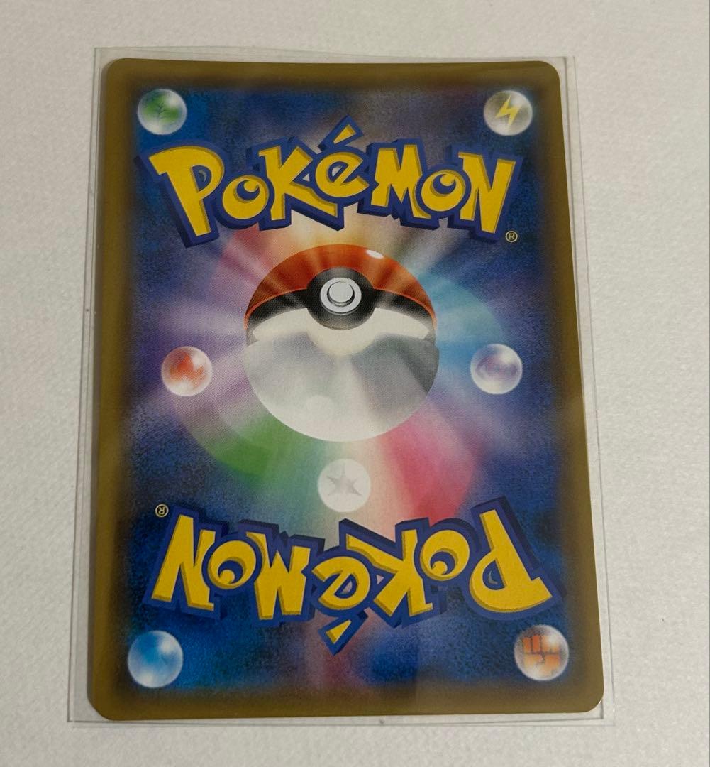 ブルーの探索 美品