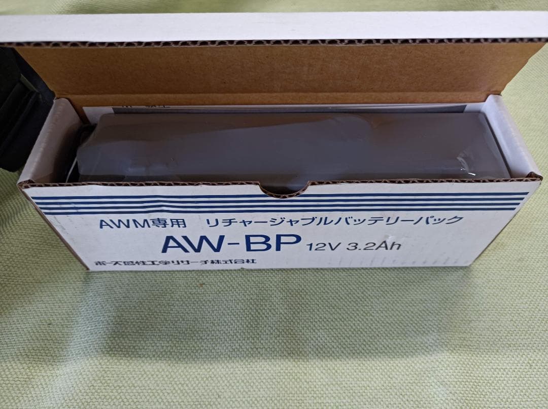 都《VANHD》BOSE　Acoustic　Wave　AWM　STEREO