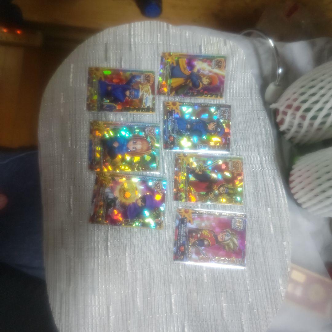 ドラゴンクエスト モンスターバトルロード 色々詰め合わせ