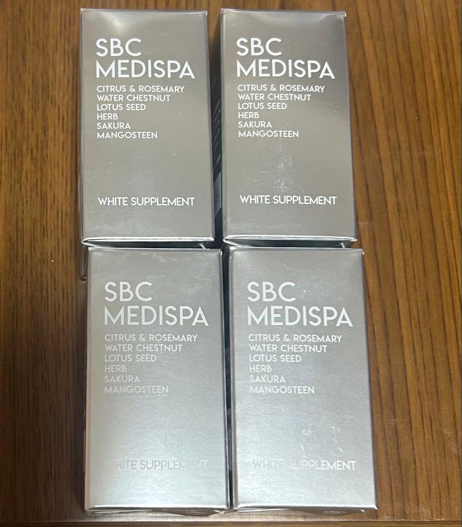 SBC MEDISPA 飲む日焼け止め 湘南美容外科 ホワイトサプリメント
