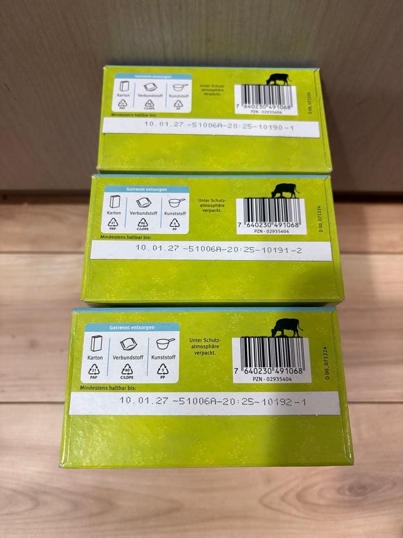 ✨有機ミルク✨ ホレ オーガニックミルク step1 粉ミルク 3箱セット