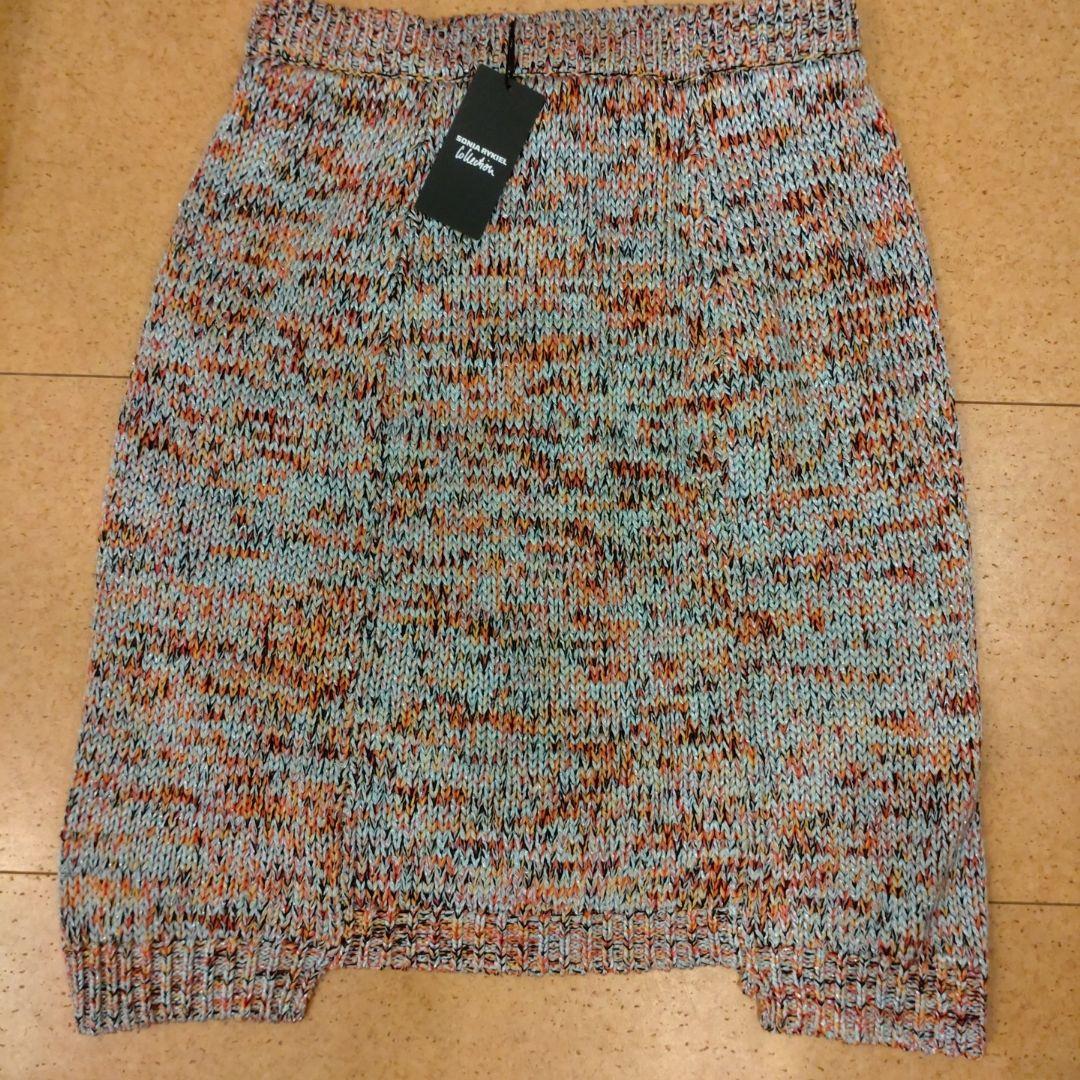 最終お値下げ　ソニアリキエル　コットンニットセットアップ