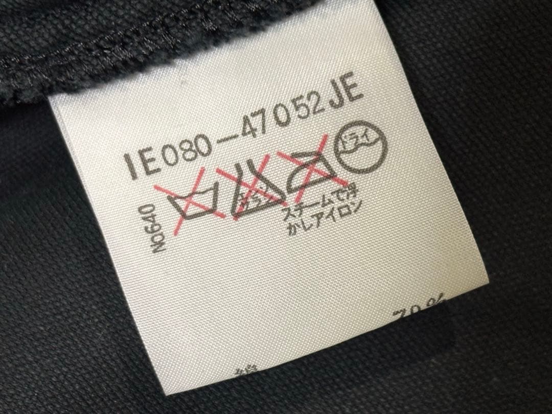 chantal thomass シャンタルトーマス　ベロアジャケットレザーベルト