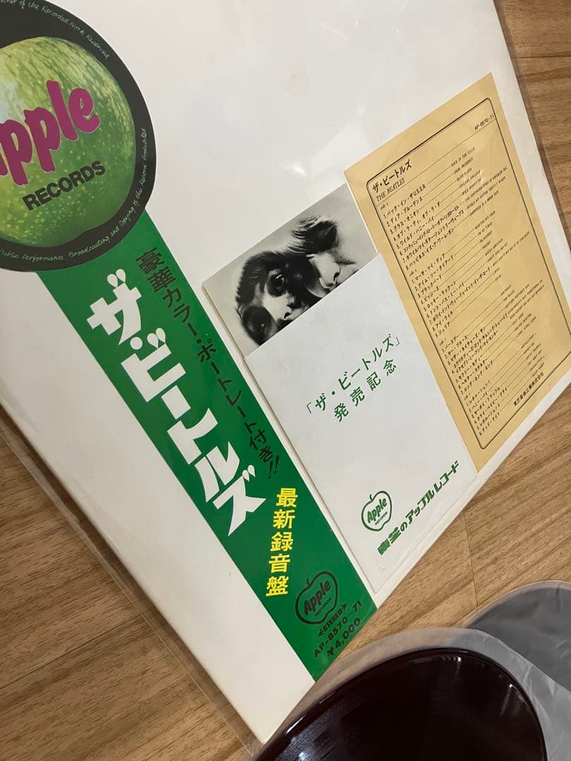 本物の特典付き　綺麗目な帯付きホワイトアルバム　ビートルズ 赤盤