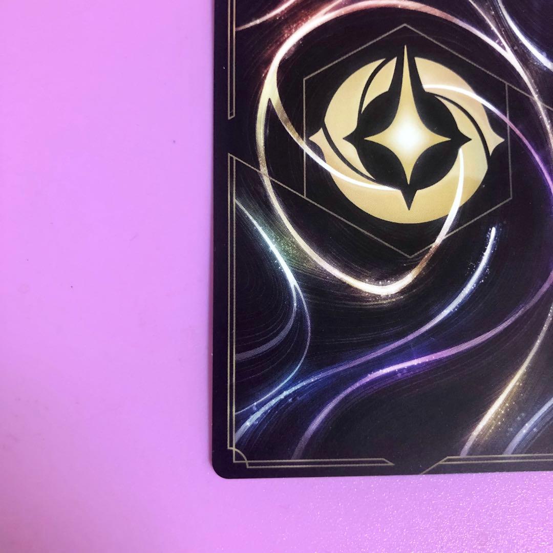 ベ*ガ様 希少！ラプンツェル　 プロモ　ロルカナLorcana 英語版