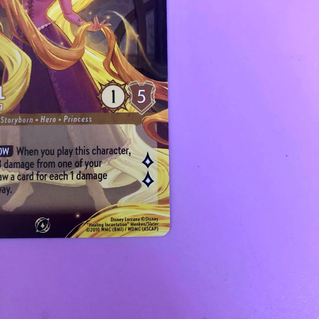 ベ*ガ様 希少！ラプンツェル　 プロモ　ロルカナLorcana 英語版