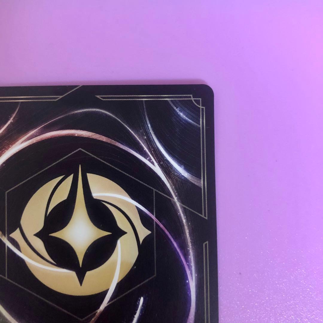 ベ*ガ様 希少！ラプンツェル　 プロモ　ロルカナLorcana 英語版