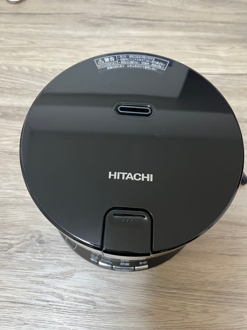 【未使用】HITACHI 炊飯器　おひつ御膳 RZ-TS202M