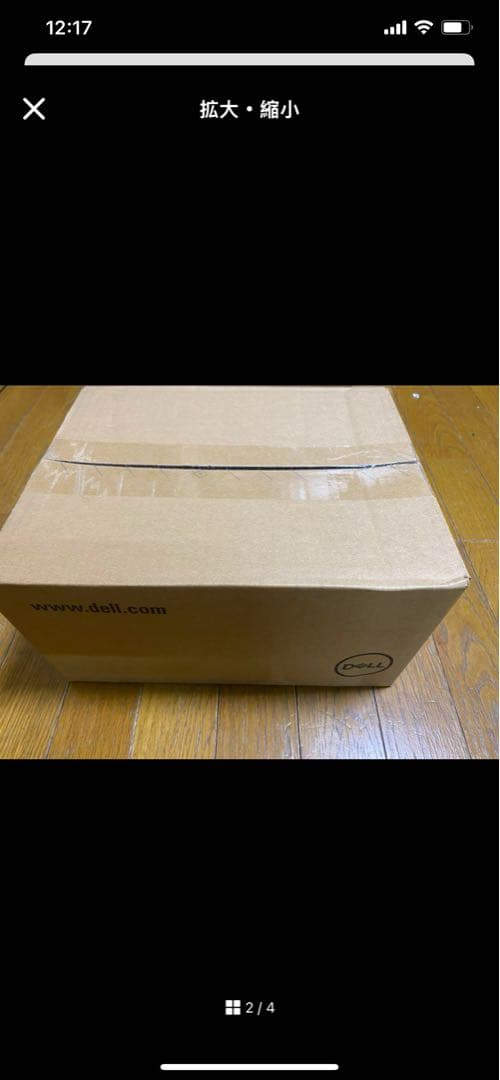 ALIENWARE ワイヤレス ゲーミング ヘッドセット - AW920H