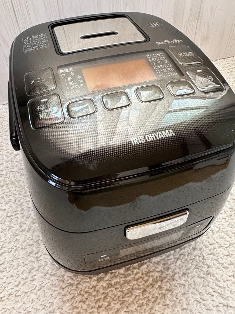 アイリスオーヤマの分離式量り炊きIHジャー炊飯器
