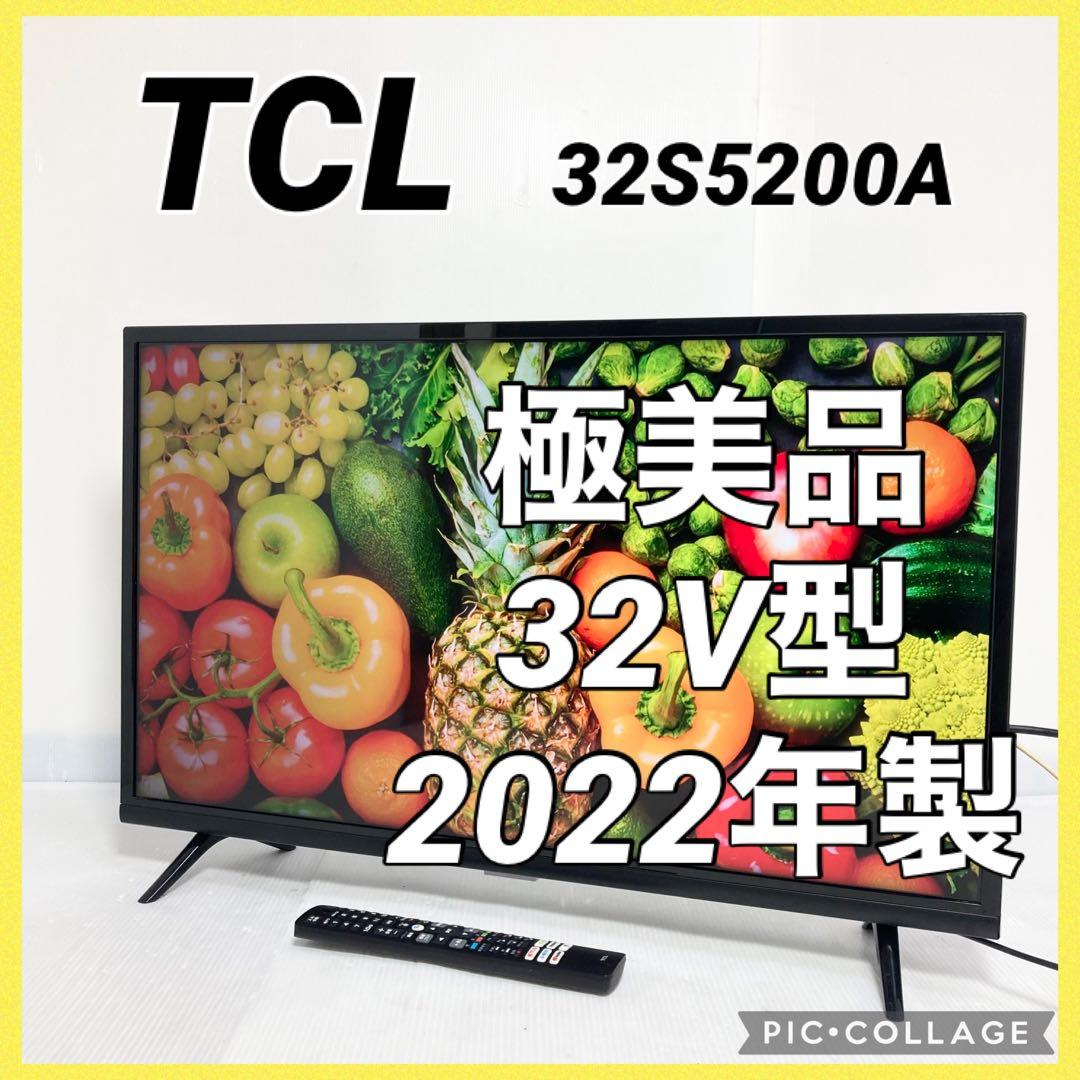 美品 TCL 32インチ テレビ 32S5200A 2022年製 Netflix
