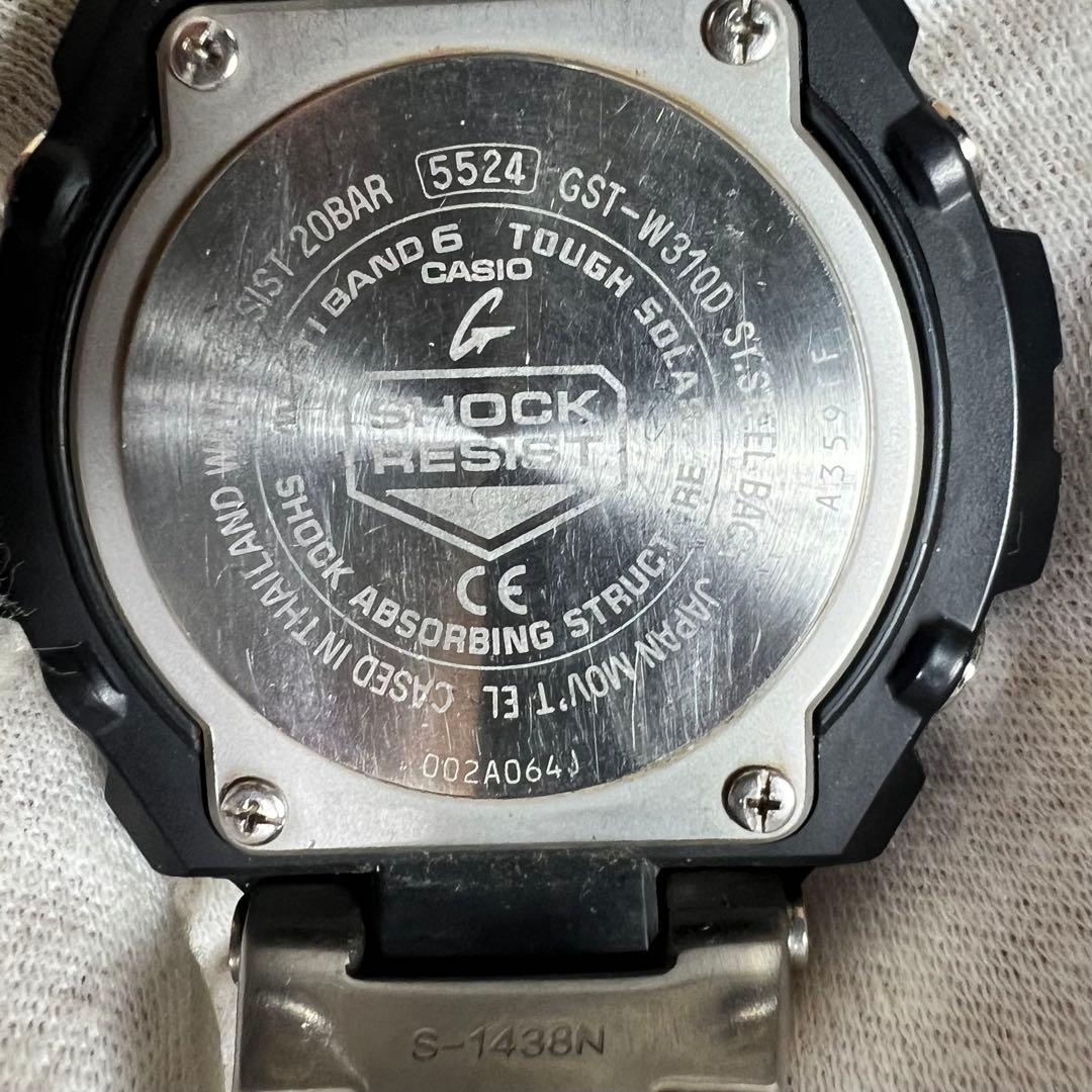 稼働品 G-SHOCK GST-W310D メンズ腕時計 シルバー 黒 メタル