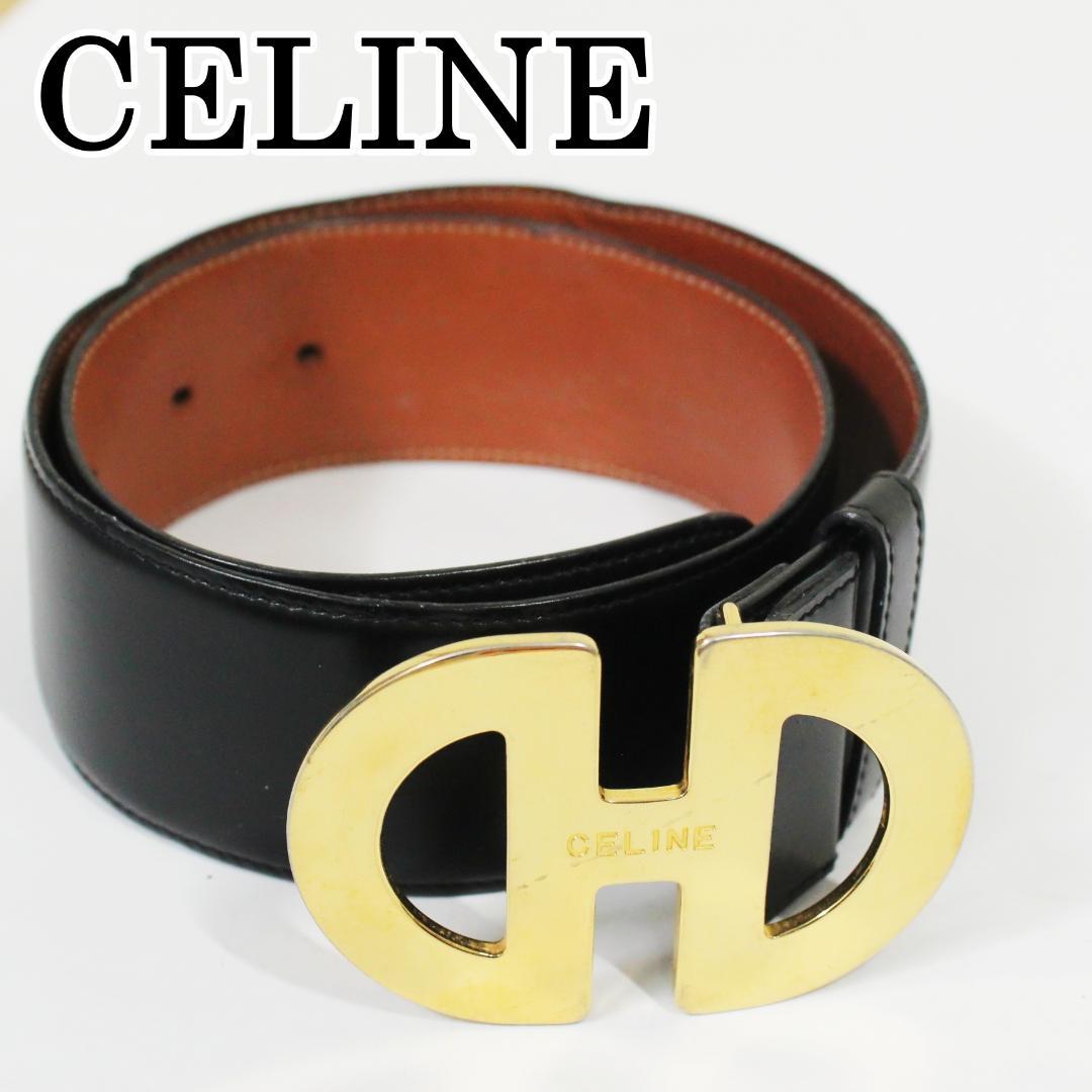 激レア 美品 セリーヌ 太ベルト ホースビット ヴィンテージ ゴールド ブラック