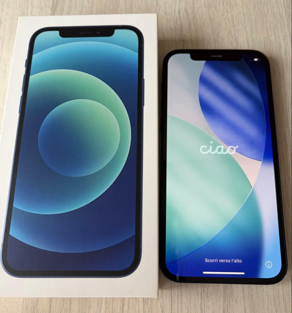 iPhone 12ブルー 本体 128GB SIMフリー　初期化済み