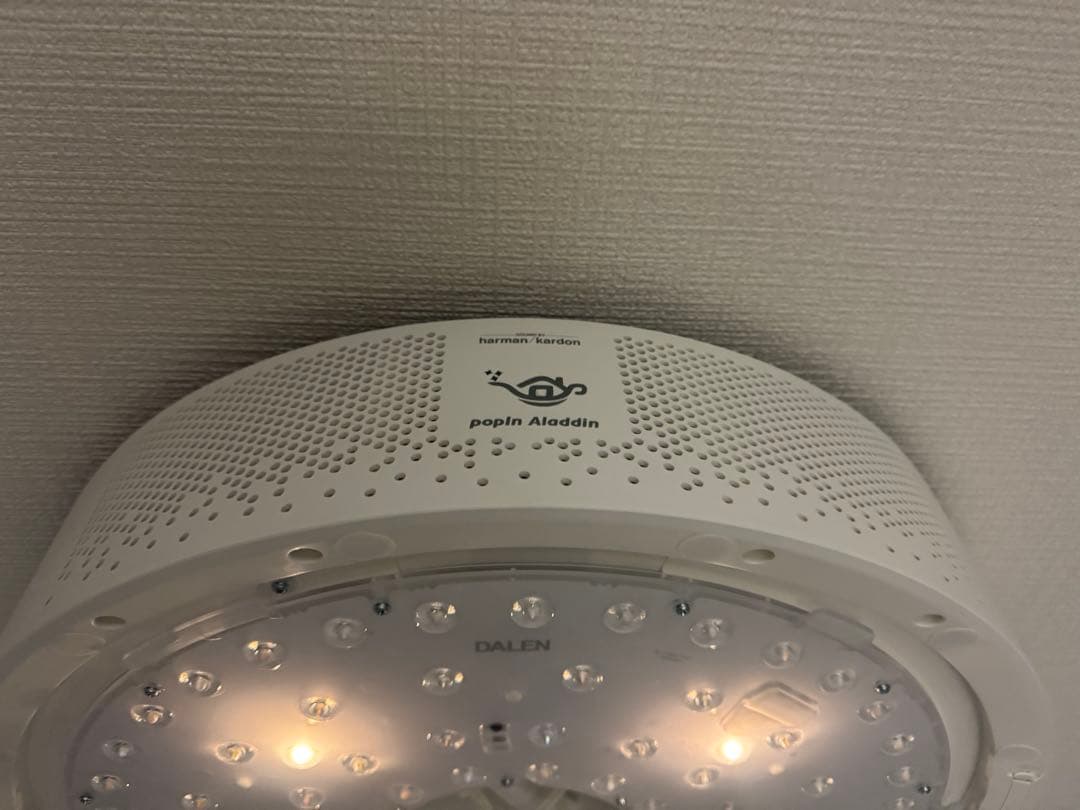 popin Aladdin2 ドット抜けなし2021年製