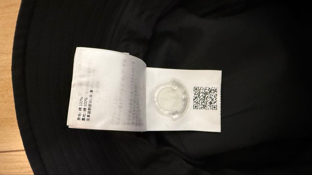 MONCLER ブラック バケットハット L