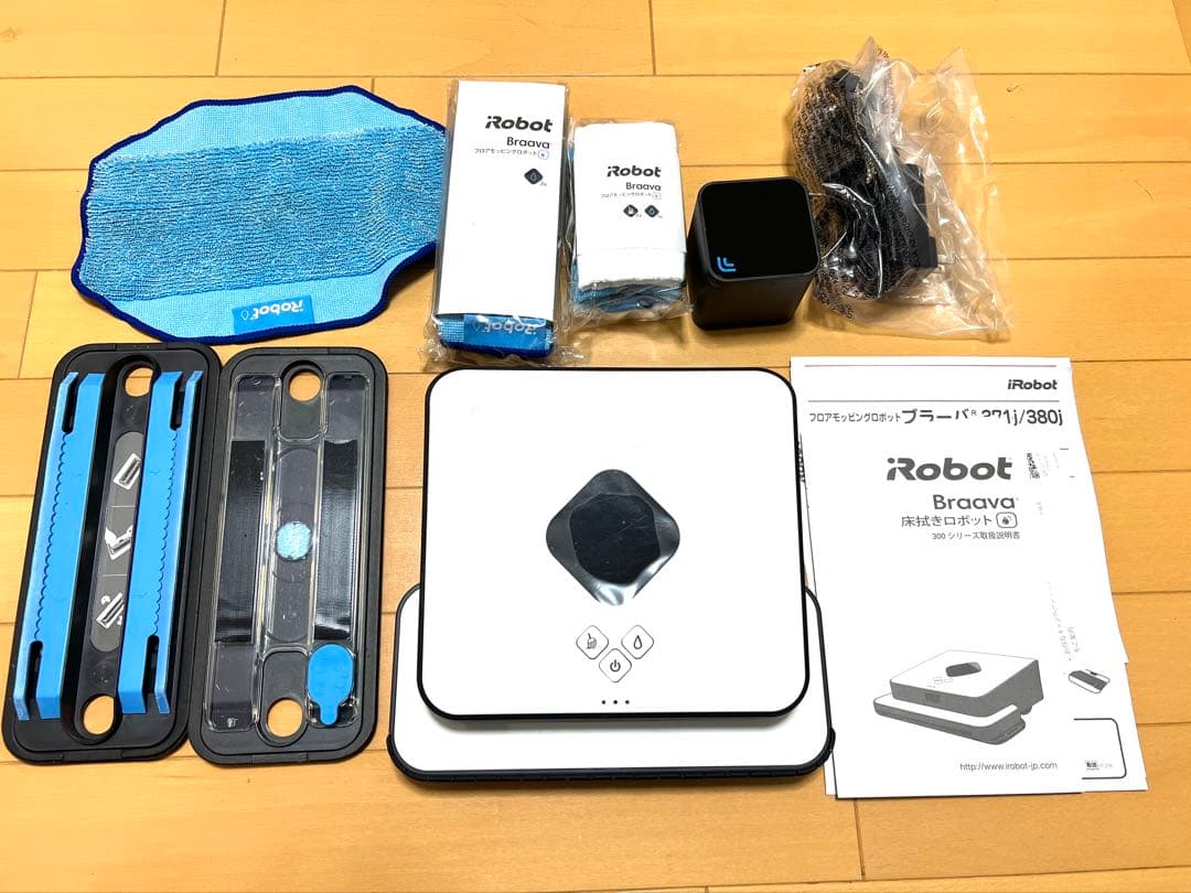 ブラーバ371j（380j相当）数回使用 美品 元箱あり