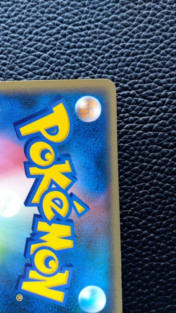 スイクン＆エンテイＬＥＧＥＮＤ