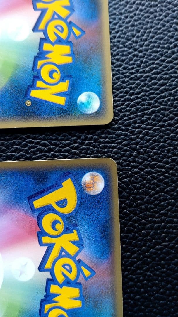 スイクン＆エンテイＬＥＧＥＮＤ