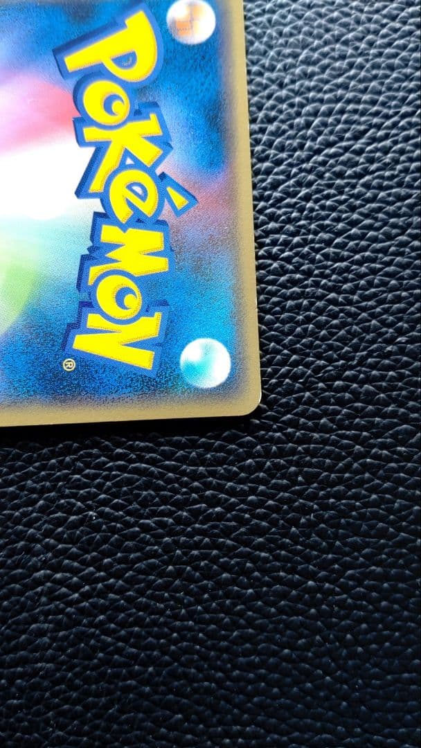 スイクン＆エンテイＬＥＧＥＮＤ