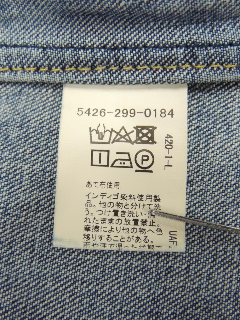 ASTRAET ウォッシュ加工 インディゴ デニム スキッパー ワンピース