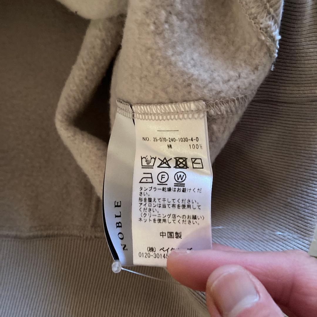 NOBLE ナッピングオーバーニュアンススウェット