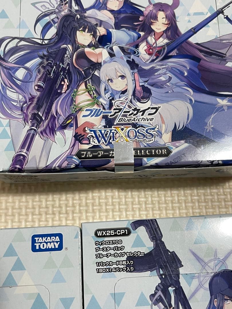 WIXOSS ブルーアーカイブSELECTOR 5BOX 新品未開封テープ付き
