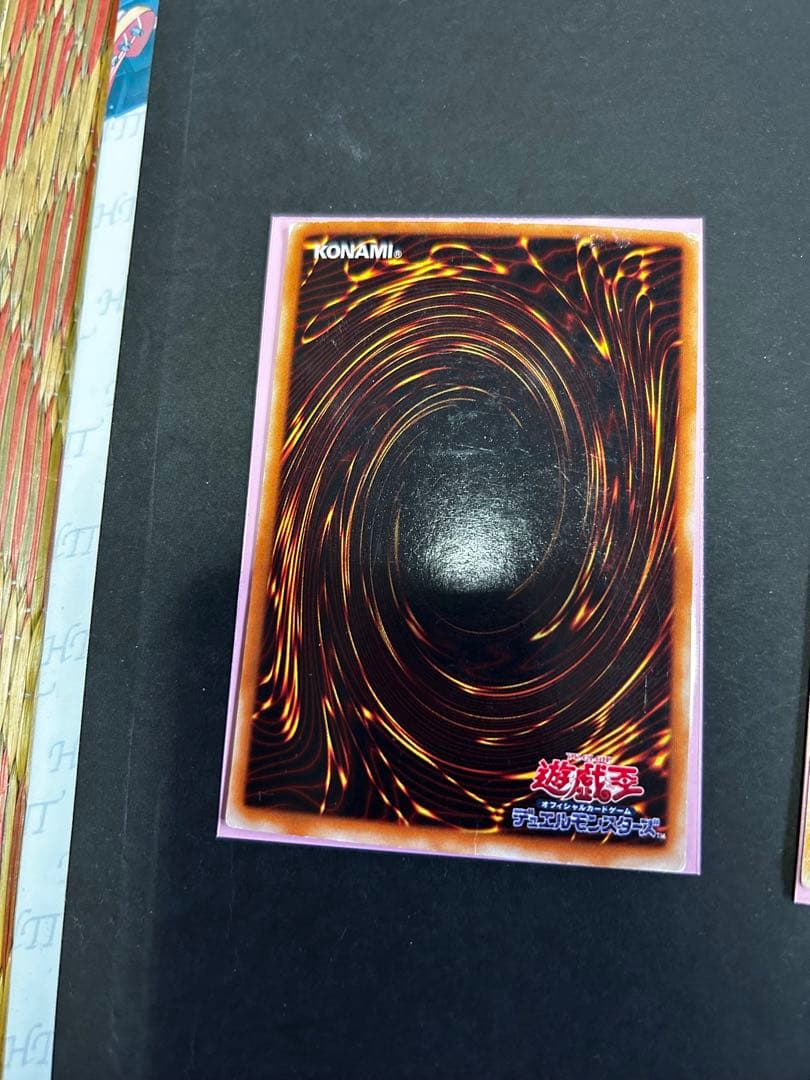 遊戯王 LB-01 青眼の白龍 ウルトラ 3枚セット