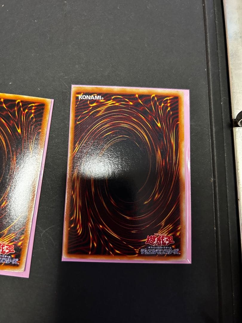 遊戯王 LB-01 青眼の白龍 ウルトラ 3枚セット