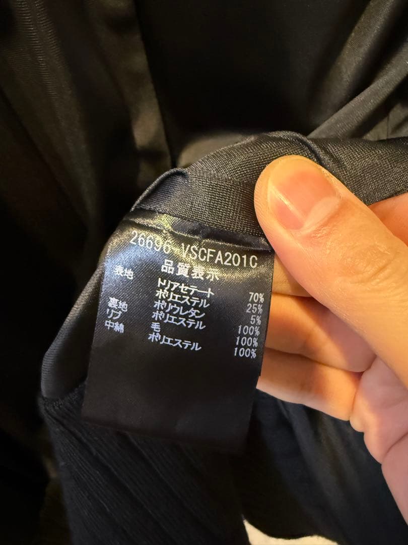 日本製VELOUR NOIR Foxeyフード付きブラックジャケット