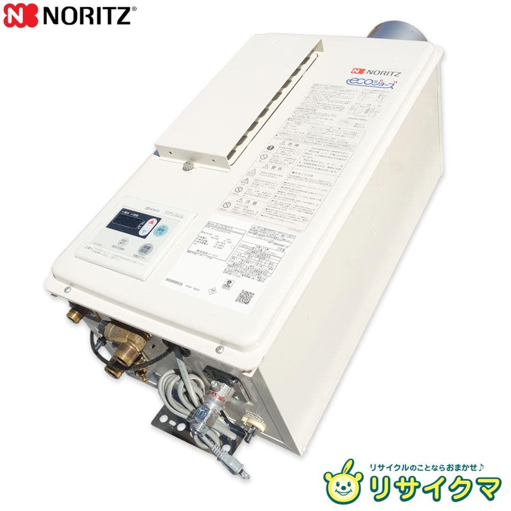 【中古】M▽ノーリツ 給湯器 都市ガス 給湯専用 エコジョーズ (38751)